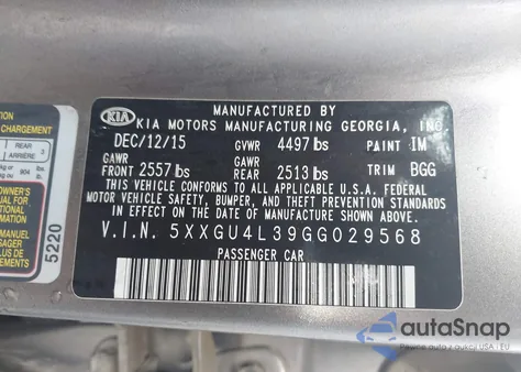 2016 Kia Optima Ex из США, поврежденный, VIN 5XXGU4L39GG029568